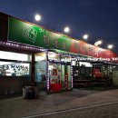 청풍한우농장 이미지