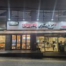 대쌈이삼겹살 이미지