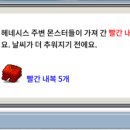 벳랜드 네이버블로그