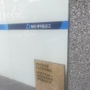 안암 빈티지샵 그린프로덕트 (귀하다)(*ﾟ▽ﾟ*)