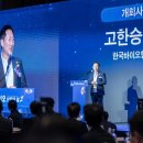 녹십자산업동물병원 이미지