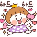 경희대 빅토리 태권도장 이미지