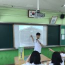 용북중학교 이미지