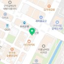 시립도서관 지하1층 화장실 이미지