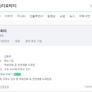 브이주유소 이미지