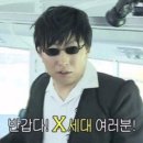 청담족발 이미지
