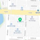 혜명한약국 이미지