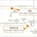 다산매니지먼트