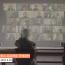 일신회계법인 이미지
