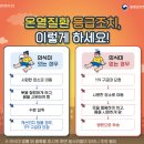 대한중장비운전학원 이미지