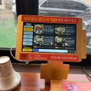 분당유황오리진흙구이 이미지