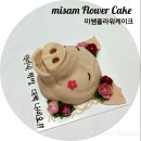 덕이네떡방