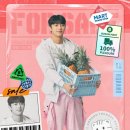 보람마트 이미지