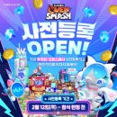 (주)골드소프트 이미지