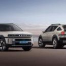 국제문화출력