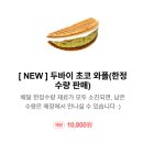 카페인중독청주용암점