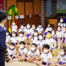 평리유치원 이미지