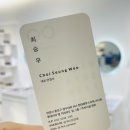 퍼스트안경.콘텍트 이미지