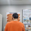 경기광주 신현동맛집 오포우동소바