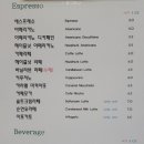 커피디 이미지