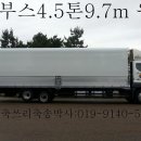 대경정비센타 이미지