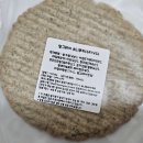 쑤니헤어 | [2026-1월호] 쑤니맘베이커리 솔바앓이 중 🔥