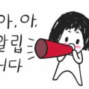 개정초교병설유치원 이미지