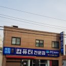 원미주유소 이미지