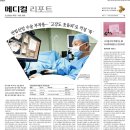 고려광고산업