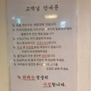 타이베스트