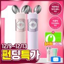 브이기프트
