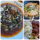 파리바게뜨전주덕진구청점 | 전주 겐돈소바 본점 웨이팅 솔직후기