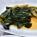 송가네 오리 이미지