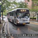 사하구청 신평차고지 이미지