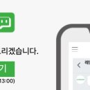 농산물센터 | &#39;대추방울토마토 꼭지제거기&#39; 농산물가공센터 납품 후기