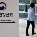 하나원