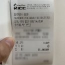 영신한의원 이미지