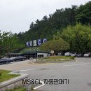 백양우리컨트리클럽 이미지