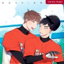 그래그래