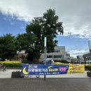 색연필화(야간) 이미지