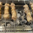 무실양꼬치