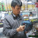 종합철물 이미지