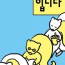 교육선교출판사