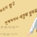 이시아동물병원 이미지