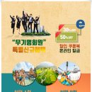 오케이콘도 이미지