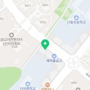 메가엠지씨커피광교중흥어뮤즈