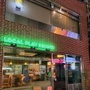 PLAY PUB | [경기/평택] “LOCAL PLAY RECORD(로컬플레이레코드)” 평택전통주가 있는 분위기좋은 술집