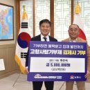 (유)대신건설 이미지