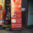 주부토로 231(갈산홈프라자) 앞 네이버블로그