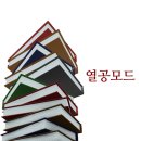 미용사(네일) 자격과정 이미지
